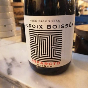 Infarcto - Domaine de l'R - frederic-sigonneau -2020