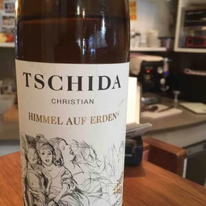 Himmel Auf Erden Weiss - Christian Tschida - Christian Tschida 