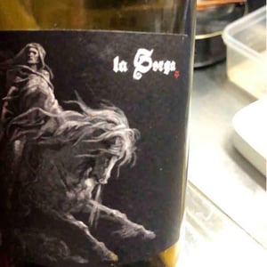 Sorga Rouge 16