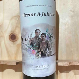 Hector et Juliette - Sainte Marie des Crozes - Bernard & Christelle Alias -2016