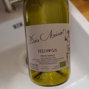 Hedyos - Domaine Ferme Bois Moisset - Sylvie & Philippe Maffre 
