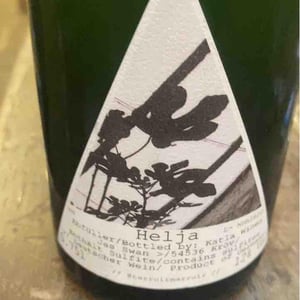 Helja - Katla Wines - Jasmin Swan 
