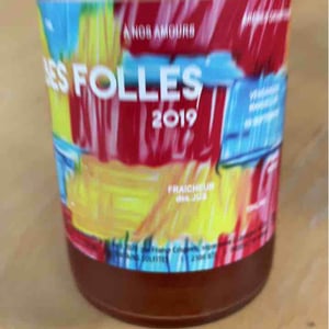 Herbes Folles - Vignoble Réveille - France Crispeels 