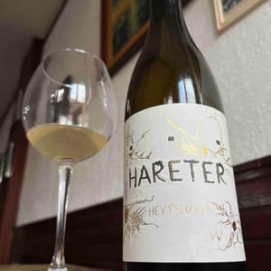 Heytshala weiss - Weingut Hareter Thomas - claudia-thomas-hareter -2020