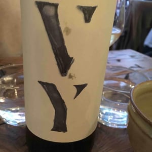 Vinya Oculta - Vinya Oculta - amos-baneres