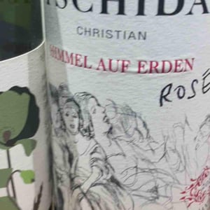 Himmel Auf Erden II Maischevergoren - Christian Tschida - christian-tschida