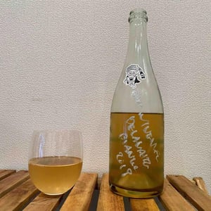 HipHop DeLa - Yellow Magic Winery - Sumito Iwaya 