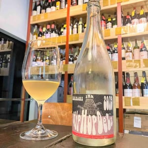 HipHop DeLa - Yellow Magic Winery - Sumito Iwaya 