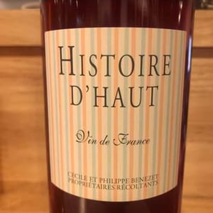 Histoire d'Haut - Domaine Turenne - Philippe & Cécile Bénézet 