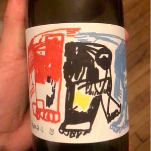Historia de VI X Tuets - Vin des Potes - basile-passe