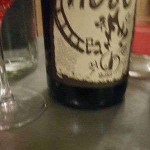 Hobo - La Cave Apicole - sylvain-respaut-olivier-cros