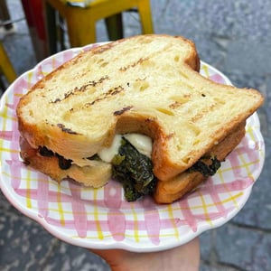 Homemade Brioche Con Friarielli E Provola - CU.QU. / cucinadiquartiere - 739532