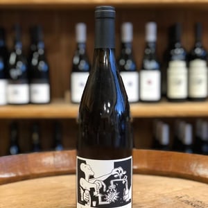 Ho'oponopono - Domaine de l'Alezan - remi-patricia-bonneton