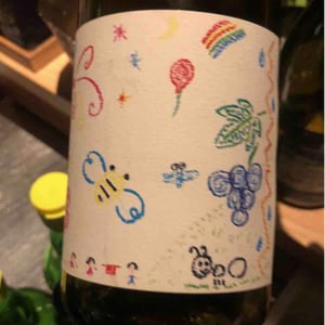 Cornas - Domaine de la Grande Colline - Hirotake Ooka 