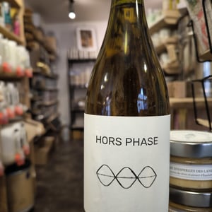 Hors phase - Ex Materia - simon-de-sevin