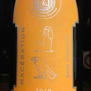 Viret - Philippe & Alain Viret - Horus Macération