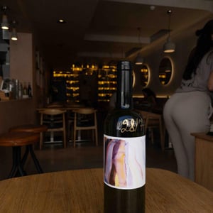 Humus Curtimenta Longa - Quinta do Paço (Humus) - rodrigo-filipe -2016