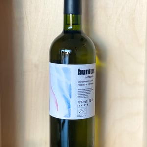 Humus Curtimenta Longa - Quinta do Paço (Humus) - rodrigo-filipe -2016