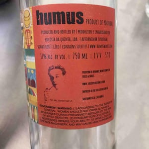 Quinta do Paço (Humus) - Rodrigo Filipe - Humus Balbúrdia