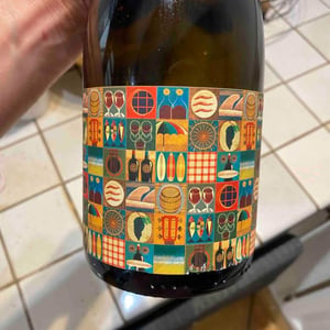 Humus Curtimenta Palhete Tinto - Quinta do Paço (Humus) - Rodrigo Filipe -2020