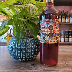 Humus Curtimenta Palhete Tinto - Quinta do Paço (Humus) - rodrigo-filipe -2020