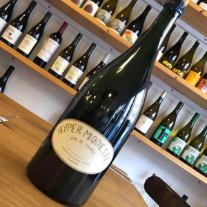 Hyper Modeste (Magnum) - Domaine de Sulauze - karina-guillaume-lefevre