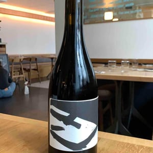 Nascor X Matthieu Barret - Vin des Potes - basile-passe