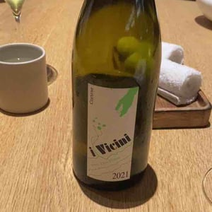 I Vicini - Cortese - Jean-Yves Péron - jean-yves-peron -2019