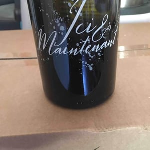 Ici & Maintenant - Justine Vigne - Justine Vigne 