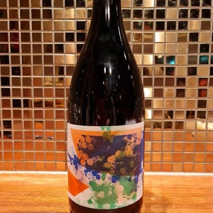 Kung Pinot Noir - Weinbau Grob Chlapf - philipp-grob