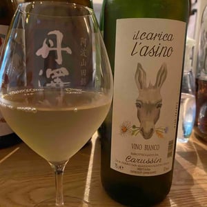 Il Carica l'Asino - Azienda Agricola Carussin - Bruna Ferro 