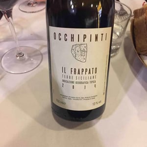 Il Frappato - Azienda Agricola Arianna Occhipinti - Arianna Occhipinti 
