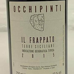 Il Frappato - Azienda Agricola Arianna Occhipinti - arianna-occhipinti