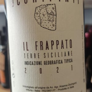 Il Frappato - Azienda Agricola Arianna Occhipinti - Arianna Occhipinti 