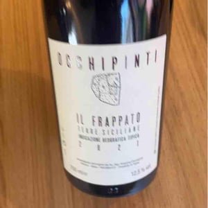Il Frappato - Azienda Agricola Arianna Occhipinti - Arianna Occhipinti 