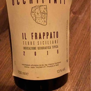 Il Frappato - Azienda Agricola Arianna Occhipinti - arianna-occhipinti