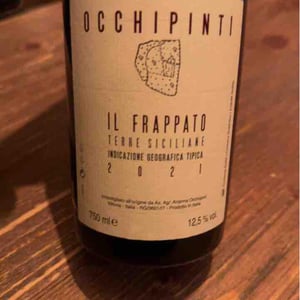 Il Frappato - Azienda Agricola Arianna Occhipinti - Arianna Occhipinti 