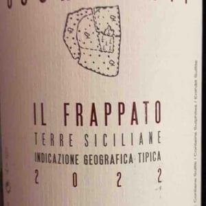 Il Frappato - Azienda Agricola Arianna Occhipinti - Arianna Occhipinti 