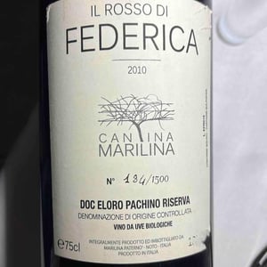 Il Rosso Di Federica - Cantina Marilina - angelo-marilina-federica-paterno