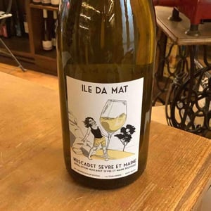 Ile Da Mat - Domaine de la Tourlaudière - romain-petiteau -2020