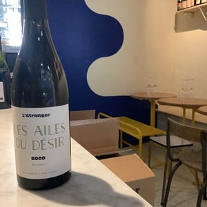 Les Ailes du Désir - Domaine de L'Étranger - paulo-almeida-laura-rebeissi