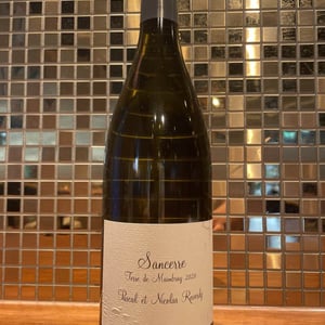 Sancerre Terre De Mambray - Pascal et Nicolas Reverdy - Pascal Reverdy 