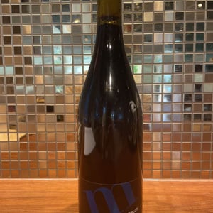 Merlot - Domaine Mermoud - Damien Mermoud 