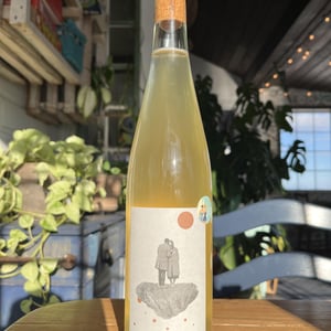 In between - Jan-Philipp Bleeke - Winemaking - Jan-Philipp Bleeke 