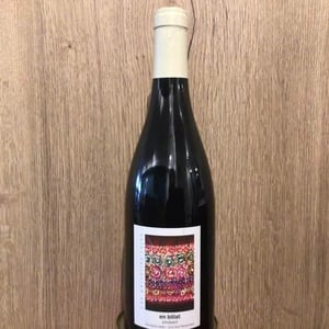 Les Parcelles Rares - En Billat Poulsard - Domaine Labet - julien-charline-romain-labet