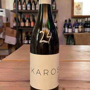 Karos - Weingut Edgar Brutler - johann-katharina-edgar-brutler-philipp-heinzl -2019