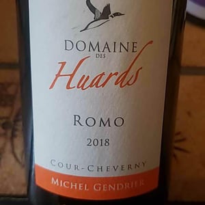 Initia - Domaine des Huards - jocelyne-michel-gendrier