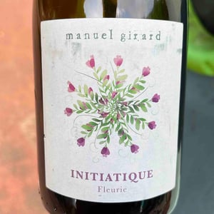 Initiatique - Manuel Girard - Manuel Girard 