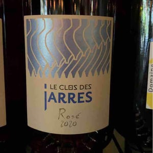 Insouciance - Le Clos Des Jarres - vivien-hemelsdael