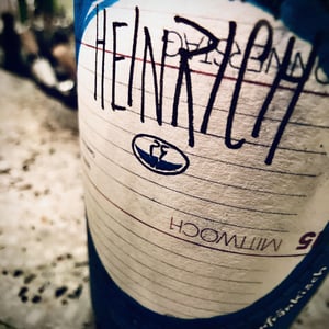 Into the light - Weingut Heinrich - gernot-heike-heinrich -2021